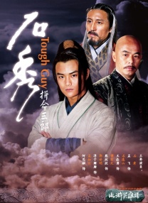 亚洲日本欧美在线